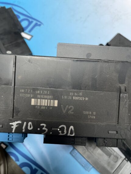 BCM BMW F10 2.0D N47D20C 9267525-01