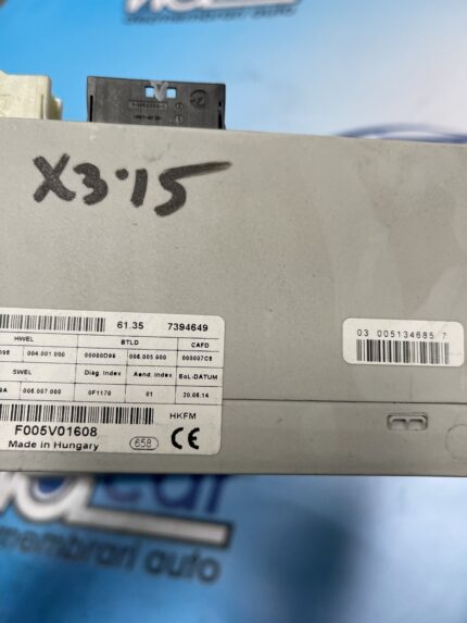 Calculator portbagaj electric Bmw 7394649