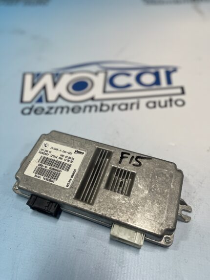 Modul camera marsarier BMW 16129510