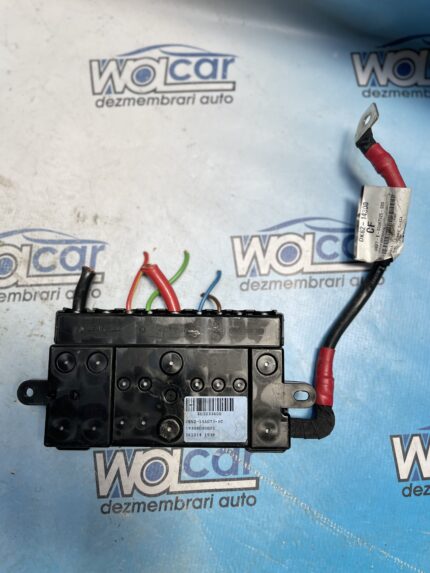 PANOU SIGURANTE  BATERIEI RANGE ROVER  (COD CK5214A073AC)