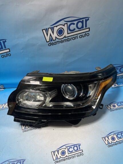 FAR STG RANGE ROVER VOGUE CK52-13W030-FB