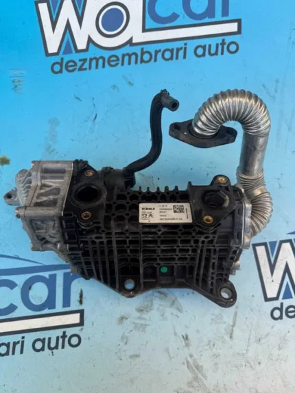 Racitor gaze Peugeot 308 1.5HDI GS988004