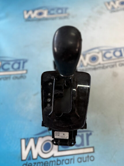 Selector cutie viteze Nissan X-Trail 349014ea0b